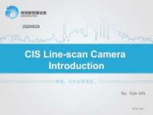 ARES Line Sensor Camera Introduction